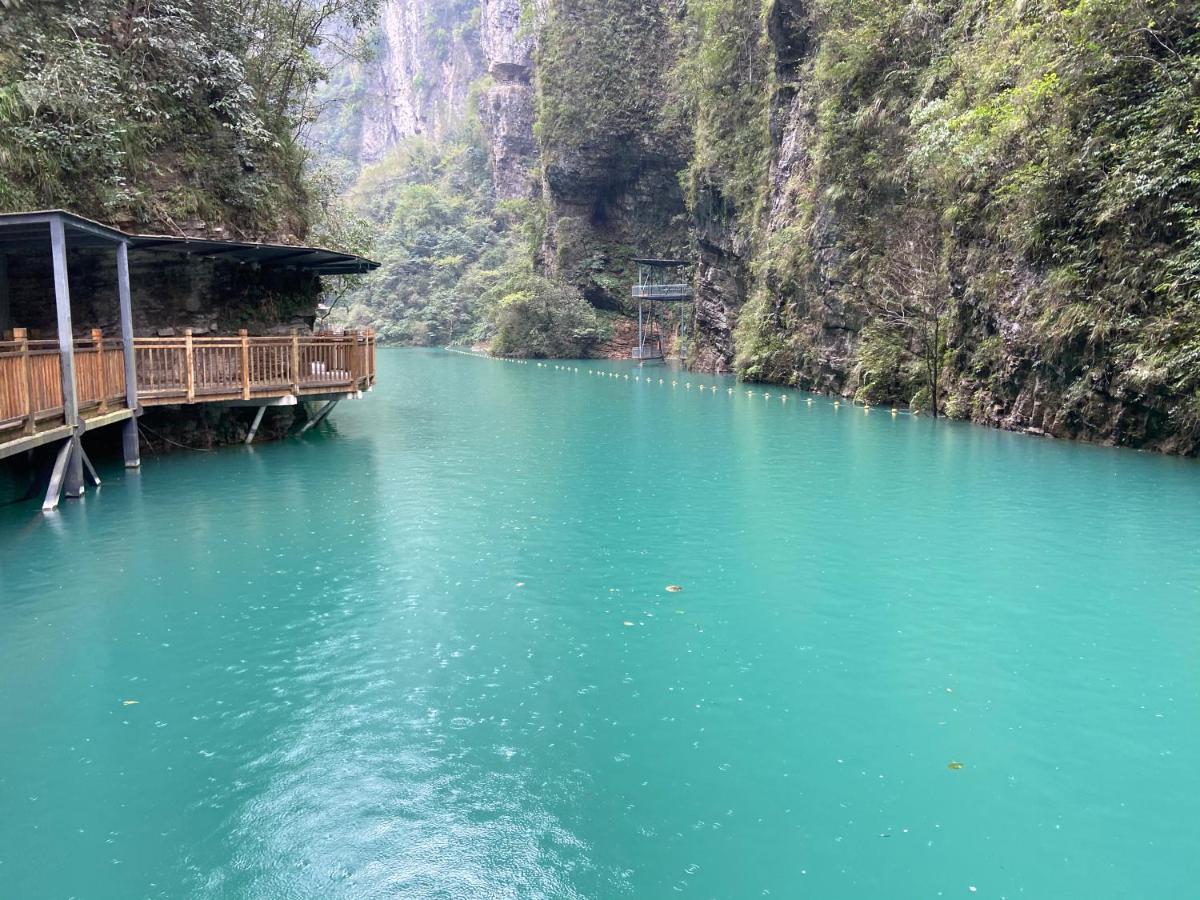 Zhangjiajie Highlights Guesthouse Kültér fotó